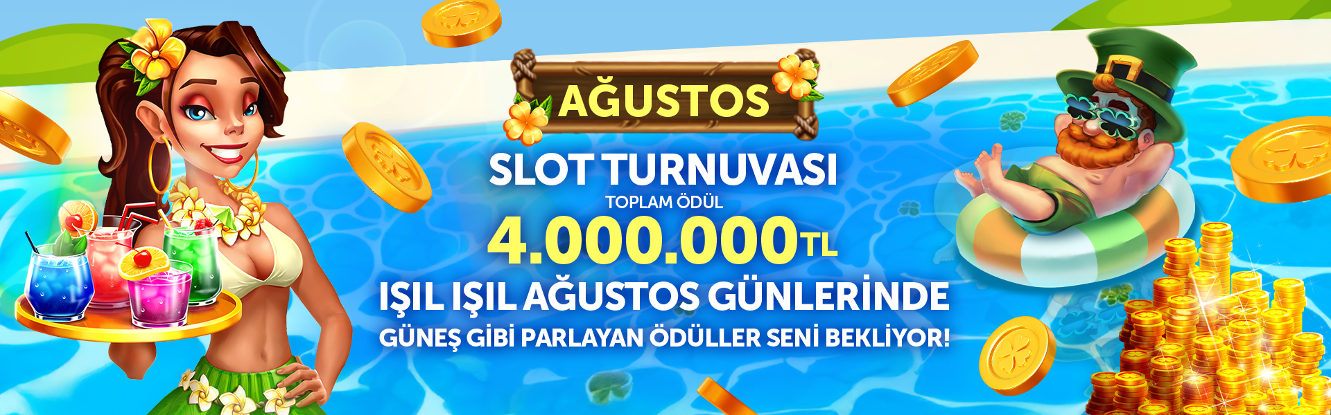 agustosturn
